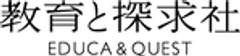 株式会社教育と探求社のロゴ