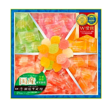 旬感ひとくちゼリー（60粒）