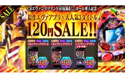 Fb img 61976 1