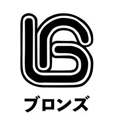 株式会社ブロンズ
