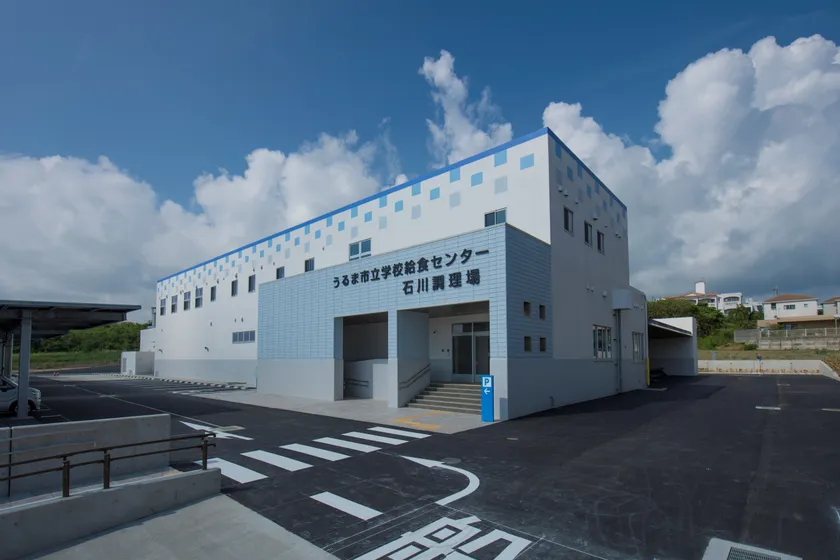 新石川調理場外観