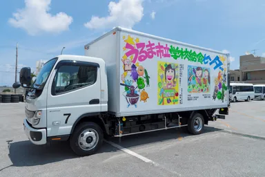 EV給食配送車