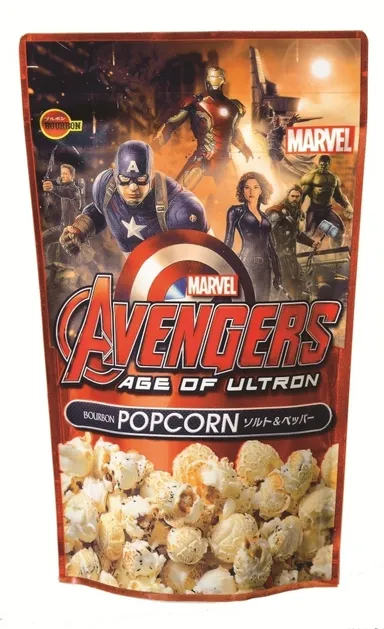 マーベル　ポップコーンソルト＆ペッパー