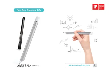 Nスクールノート_2