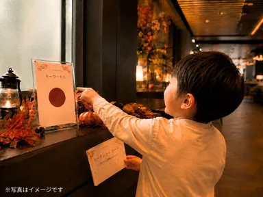 リーベルクエスト