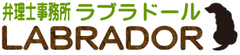 独自の「ブランド安全度診断」サービスを6月1日無料提供開始
～うちのブランドは渋谷？パリ？京都？自宅？それとも宇宙？～