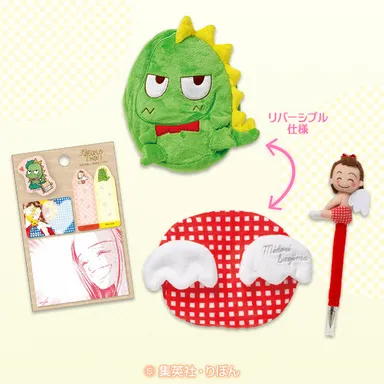 「りぼん創刊60周年記念キャンペーン」プレゼント(1)