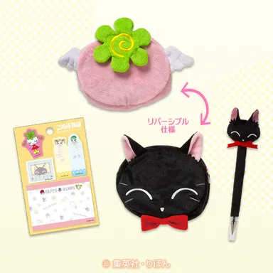 「りぼん創刊60周年記念キャンペーン」プレゼント(2)