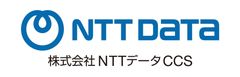 株式会社NTTデータCCS