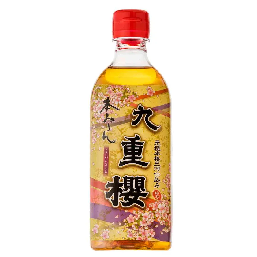 商品写真