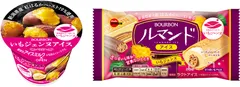 新潟のブランドさつまいも“いもジェンヌ”を使用した商品
