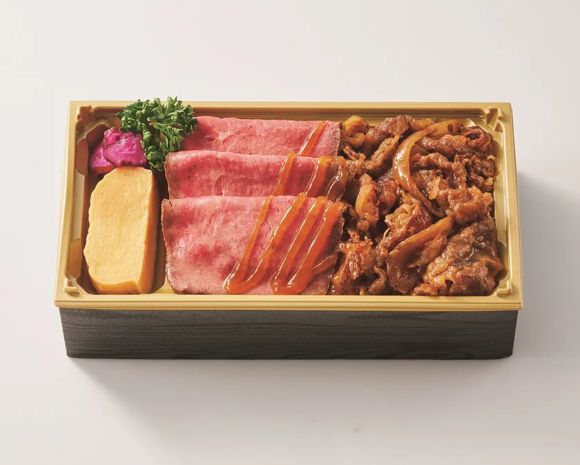 【京都太秦 肉の源秀】