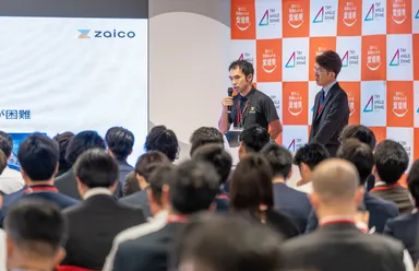 株式会社ZAICO × 福助工業株式会社