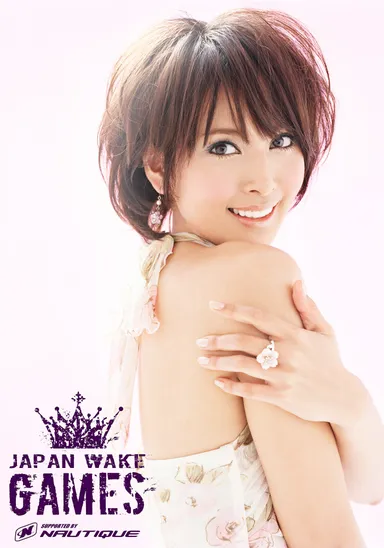 女優『加藤夏希』