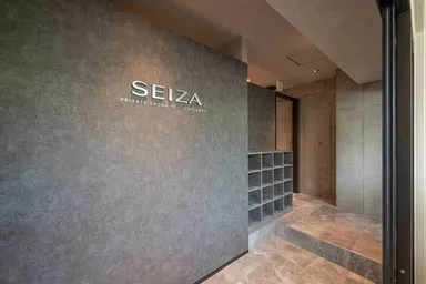 SEIZA　出入口