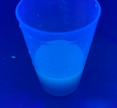 サルガッサムから合成した炭素量子ドット