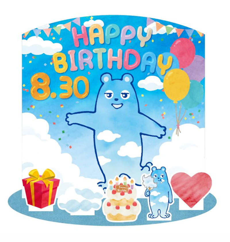 ～8月30日は「あべのべあ」のお誕生日～
「あべのべあバースデーイベント2026」