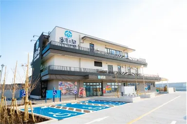 漁港の駅TOTOCO小田原について