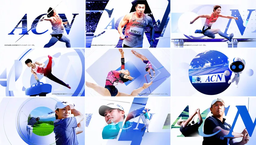新CM「スポーツ」篇