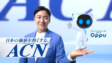 新CM「スポーツ」篇“日本の価値を熱くする”