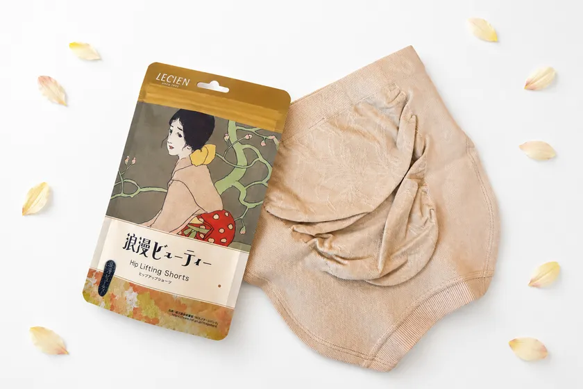商品イメージ(5)