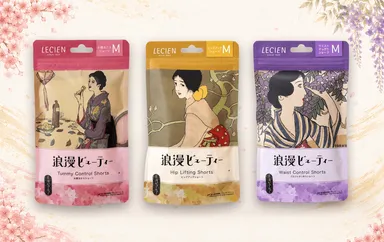 商品イメージ(1)