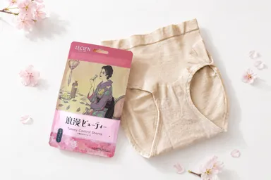 商品イメージ(4)