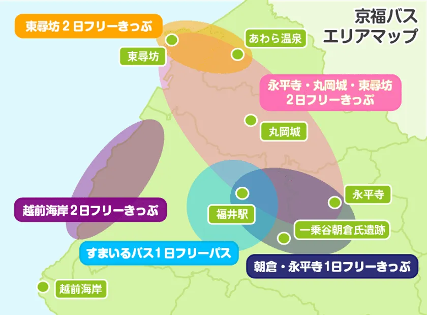エリアマップ