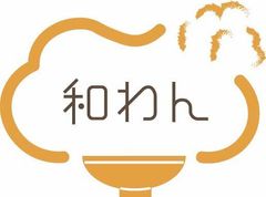 有限会社あかね福祉サービス