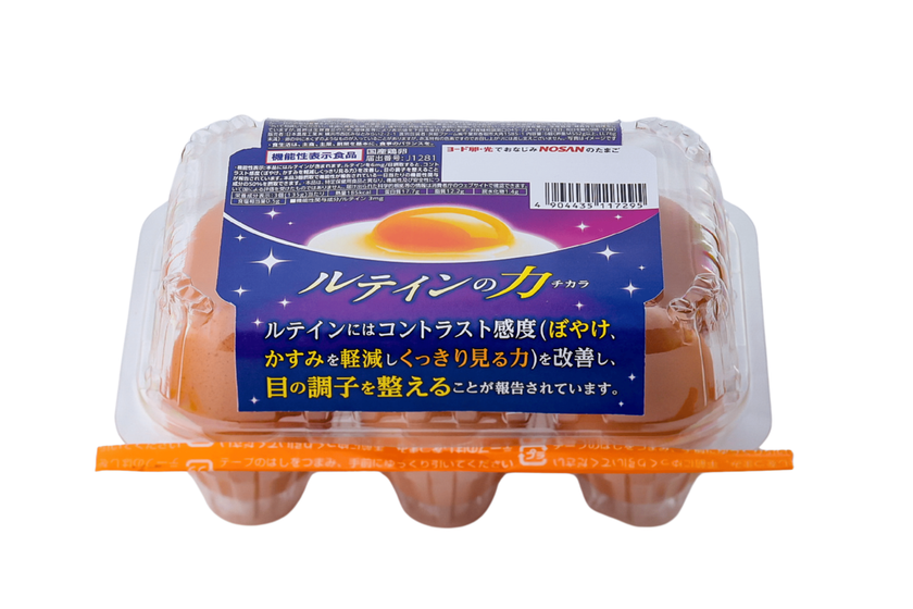 瞳の“ぼやけ・かすみ”に、毎日のたまご習慣。
機能性表示食品※『ルテインの力』新発売!
ヨード卵・光でおなじみの日本農産工業より8月以降順次発売