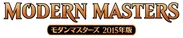 『モダンマスターズ 2015年版』ロゴ
