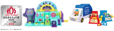 知育玩具「ちきゅうとともだち」シリーズ