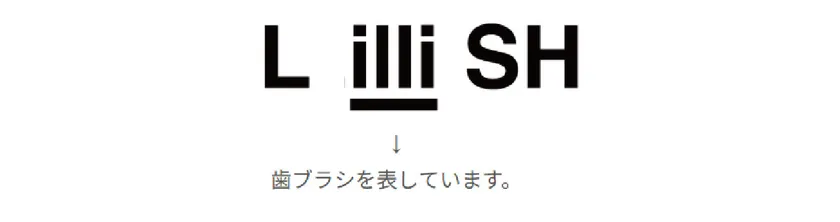 ロゴ説明