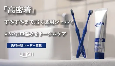 プロジェクト画像