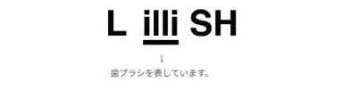 ロゴ説明
