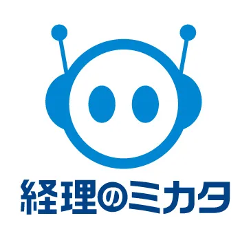 経理のミカタ