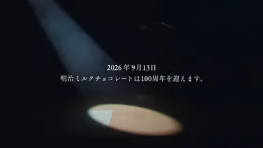動画キャプチャ１２