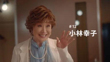 動画キャプチャ１