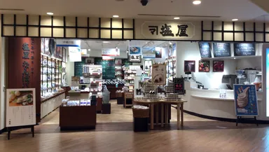 店頭イメージ