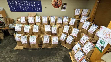 店舗で販売しているお米