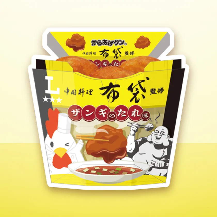 からあげクン 中国料理布袋監修 ザンギのたれ味