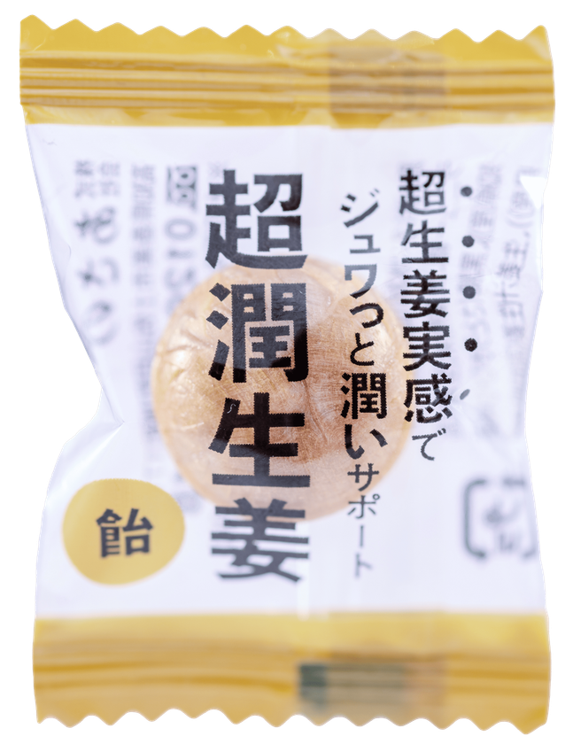 画像4