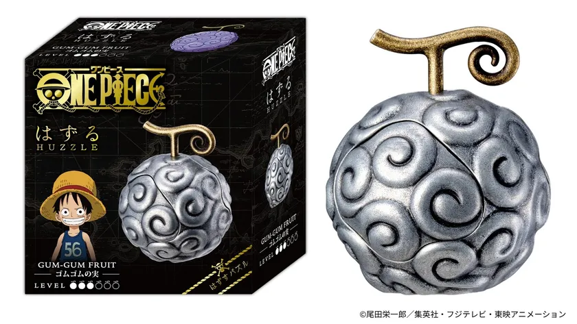 「はずる ONE PIECE ゴムゴムの実」