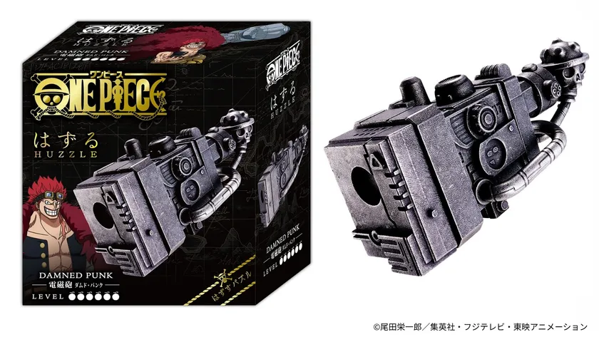 「はずる ONE PIECE ダムド・パンク」