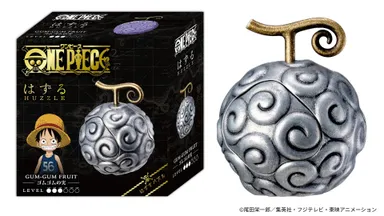 「はずる ONE PIECE ゴムゴムの実」