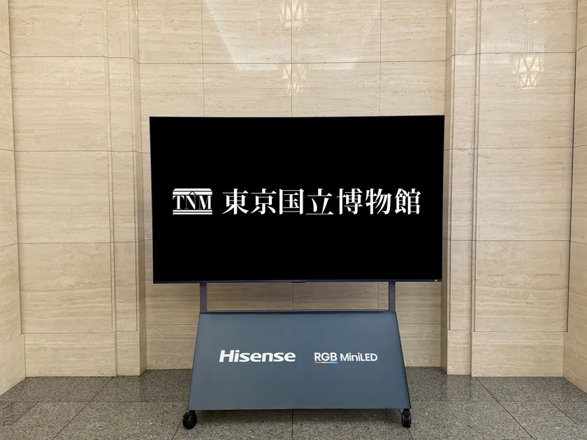 東京国立博物館 RGB 100UXS採用(1)