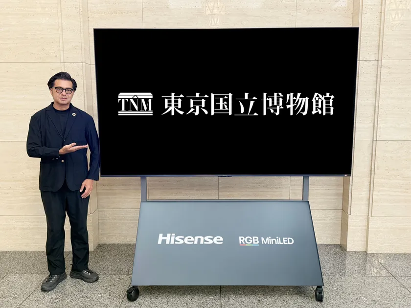 東京国立博物館 RGB採用