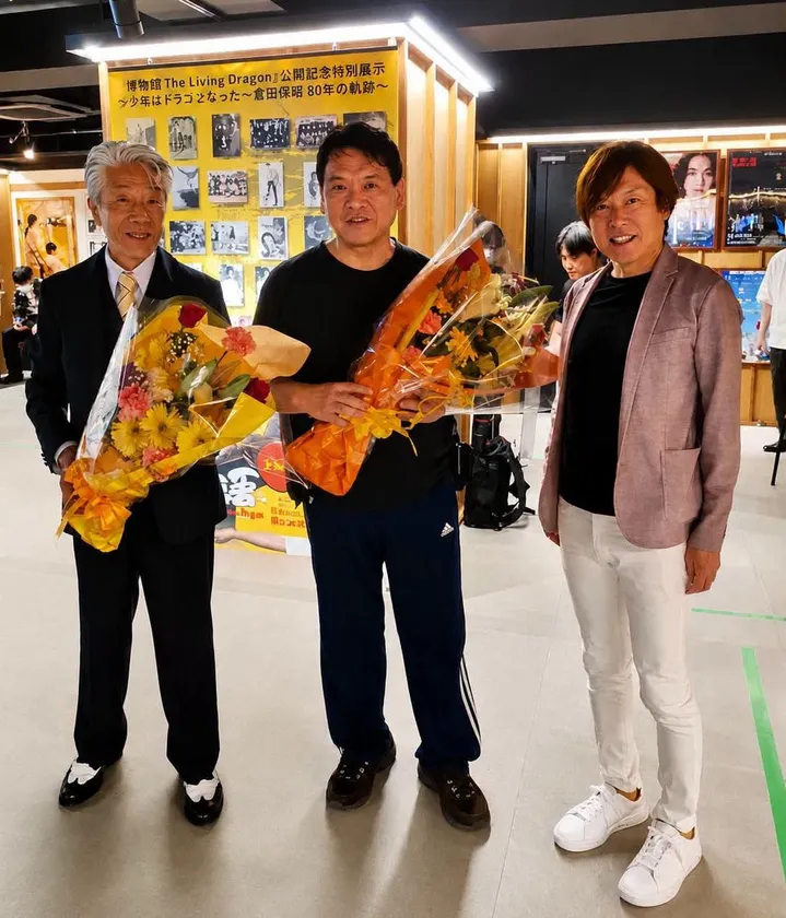 倉田保昭・大東賢・小材直由