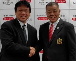 大東賢・掛布雅之