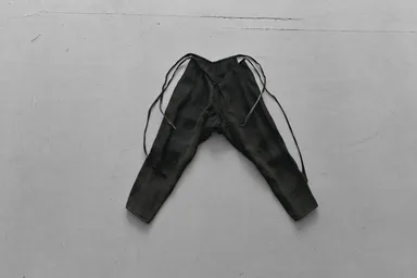 古いたつけ